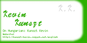 kevin kunszt business card